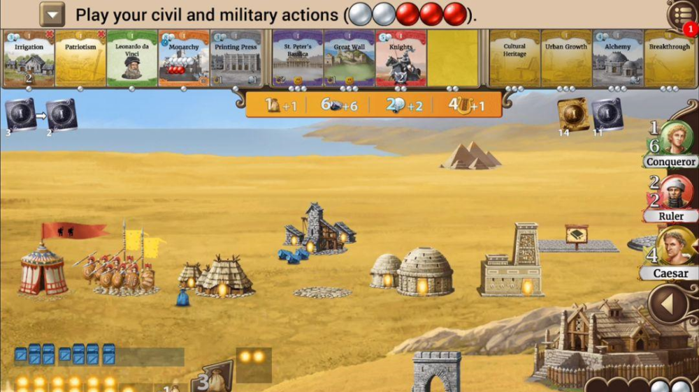 历史巨轮桌游 v2.19.1041 手机版