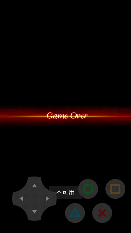 防疫英雄荔枝版植物大战僵尸(Plants VS Zombies) v0.1.5alpha 手机版