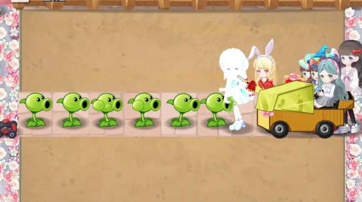 植物大战僵尸美人计版手机版(Plants vs. Zombies FREE) v2.9.07 最新版