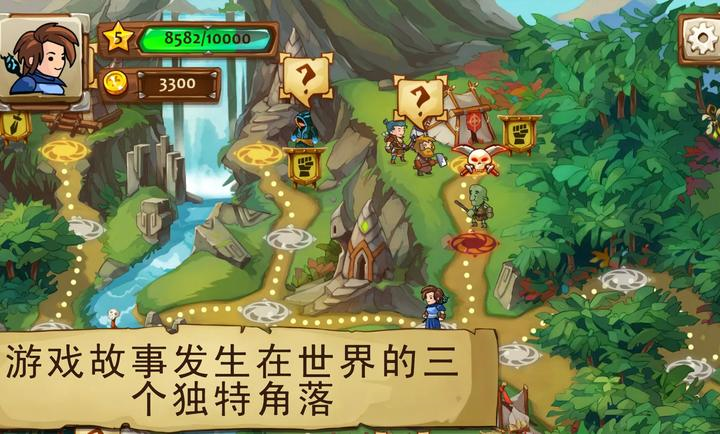 勇者大陆男巫最新版下载(Wizard) v1.6.4 安卓版