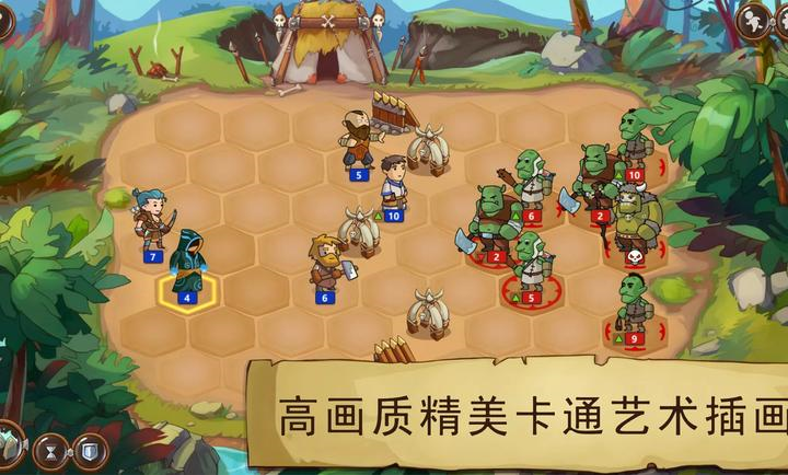 勇者大陆男巫最新版下载(Wizard) v1.6.4 安卓版