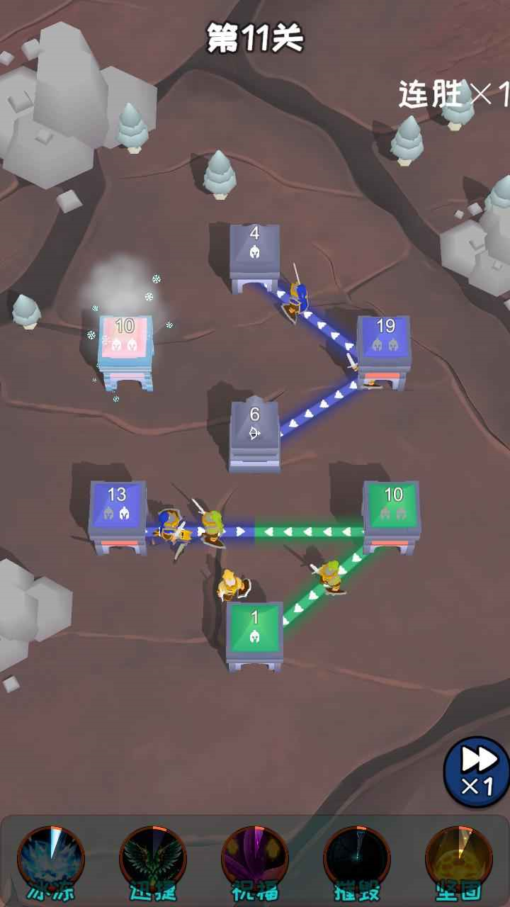 塔楼进化之战游戏最新版 v1.0.1 安卓版