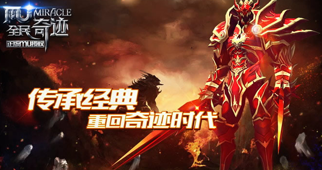 软天空官方正版2022最新版 软天空官方正版2022最新版