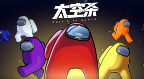 taptap台服安装包最新版