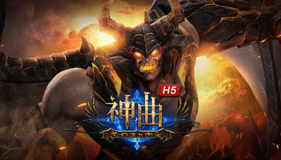 taptap海外服 taptap海外服