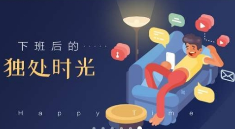 华为游戏中心官方客户端 华为游戏中心官方客户端