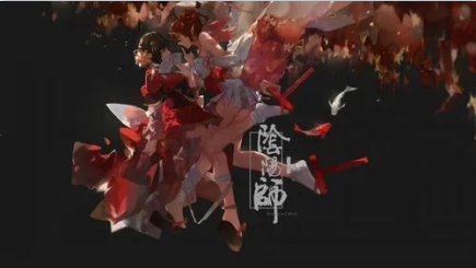 网易大神将军令下载 网易大神将军令下载