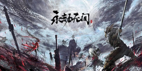 网易大神将军令下载 网易大神将军令下载