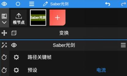 nodevideo2022内购破解版