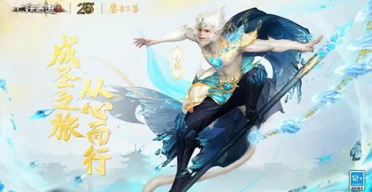 大神将军令app 大神将军令app