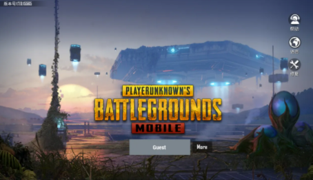 PUBG体验服手游加速器(OurPlay加速器)