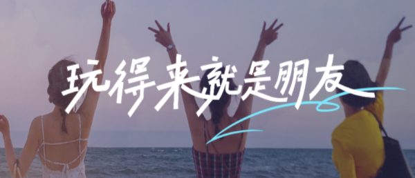 玩吧下载安装 玩吧下载安装