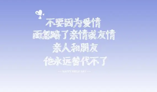 免费手机字体美化大师软件