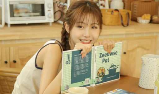 图片水印大师鸭