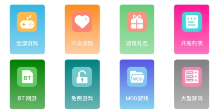 软件空app最新版2023(软天空)