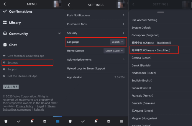 新版steam令牌安装包apk下载