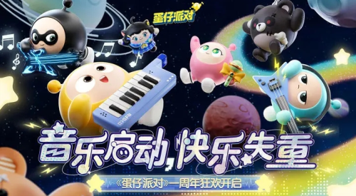 虫虫助手无限资源版下载安卓版