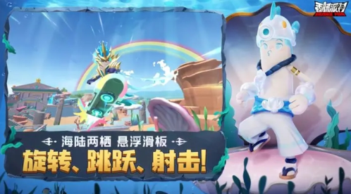 虫虫助手无限资源版下载安卓版