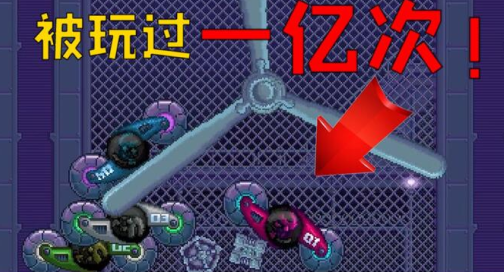 43399游戏盒安装免费正版下载 43399游戏盒安装免费正版下载