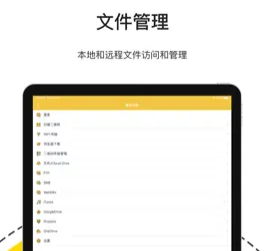 解压专家官方最新版下载 解压专家官方最新版下载