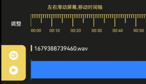 DX云音乐剪辑app下载 DX云音乐剪辑app下载