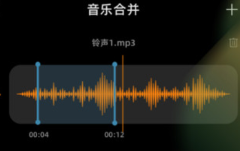 音乐神搜编辑器app下载官方版