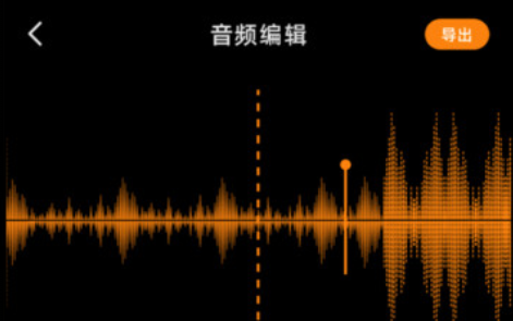 音乐神搜编辑器app下载官方版