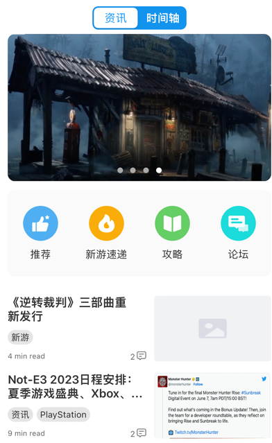 达龙云手机客户端下载 达龙云手机客户端下载