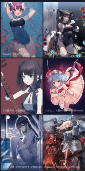 次元气壁纸app官方下载安装 次元气壁纸app官方下载安装