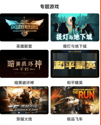 葫芦侠乐园3楼官方版下载