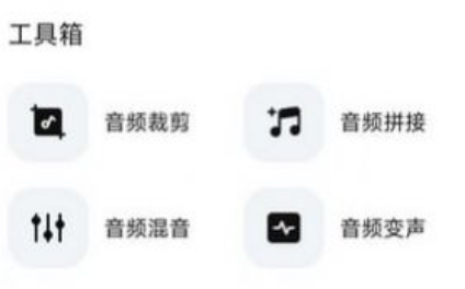 爱优视频大师下载安装手机版