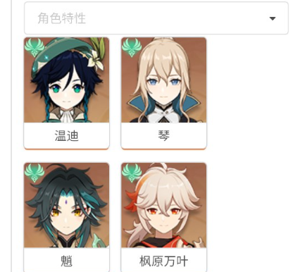 原魔计算器app手机版下载