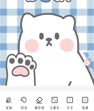 画画小黑板官方app下载 画画小黑板官方app下载