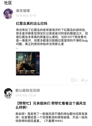 匹歪steam游戏cdk交易平台下载