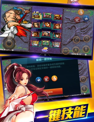 语饭游戏斤官方正版下载(悟饭游戏厅)