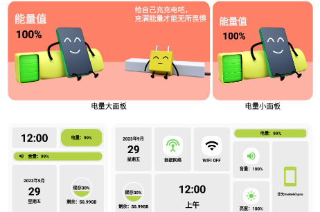 猪猪壁纸app官方版下载 猪猪壁纸app官方版下载