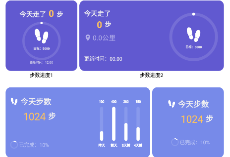 猪猪壁纸app官方版下载 猪猪壁纸app官方版下载