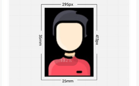 一步证件照app免费下载