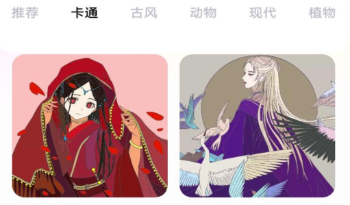 sketches绘画板官方正版下载