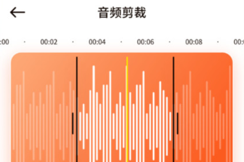棉花音乐剪辑软件下载手机版