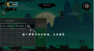 77233游戏盒免登录版下载 77233游戏盒免登录版下载