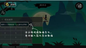 77233游戏盒免登录版下载 77233游戏盒免登录版下载