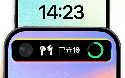 灵动屿app安卓版下载 灵动屿app安卓版下载