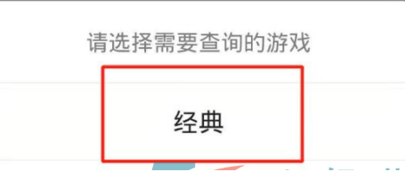 掌盟app下载官方版