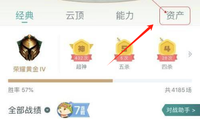 掌盟app下载官方版