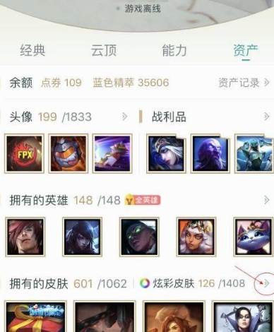 掌盟app下载官方版