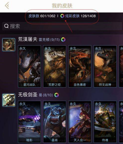 掌盟app下载官方版