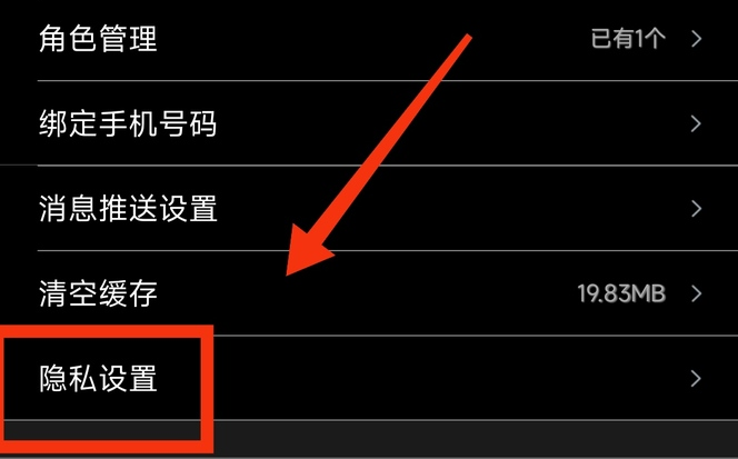 掌盟app下载官方版