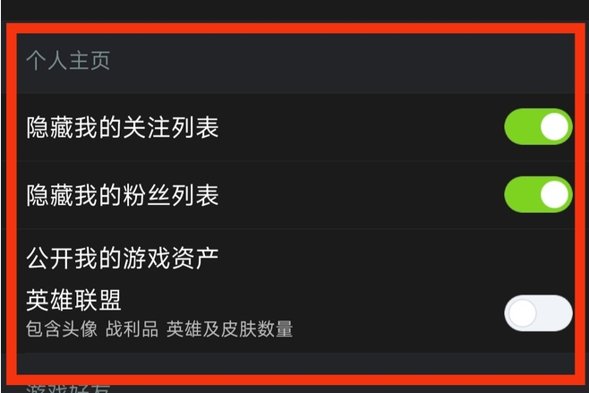 掌盟app下载官方版