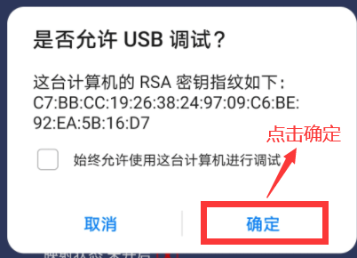 ShanWan Gamepad(手柄蓝牙映射工具)下载最新版 ShanWan Gamepad(手柄蓝牙映射工具)下载最新版